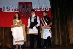 Akademia_2_11_listopad_2008