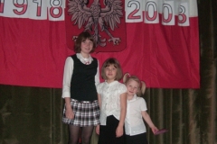 Akademia_7_11_listopad_2008